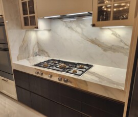 Danny Deco / Deco Stone showroom office. Providing natural stone companies London services, including granite worktops and kitchen worktops. Contact: 020 7998 6480 | 16 Aintree Rd, Perivale, Greenford UB6 7LA.